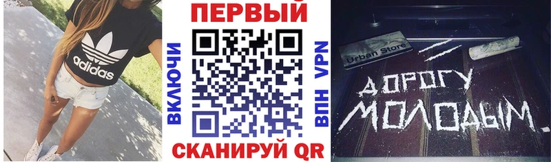 Amphetamine 97%  Кудымкар 