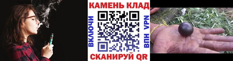 продажа наркотиков  Кудымкар  ГАШИШ Изолятор 