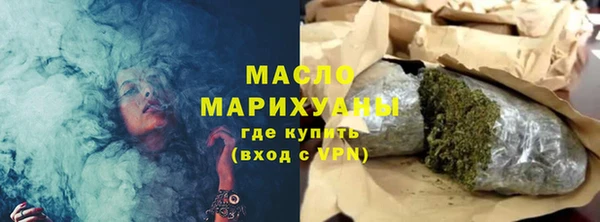 дмт Беломорск