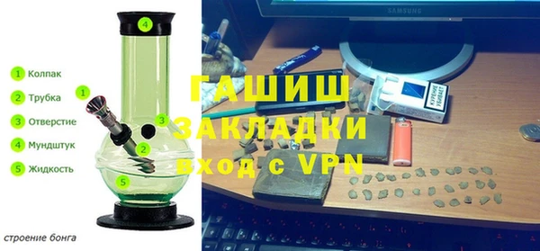 прущие крисы Белоозёрский