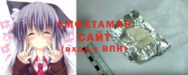 дмт Беломорск