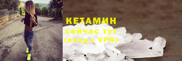 гашиш Белокуриха