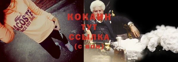 прущие крисы Белоозёрский