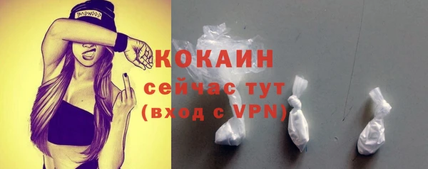 дмт Беломорск