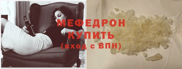 дмт Беломорск