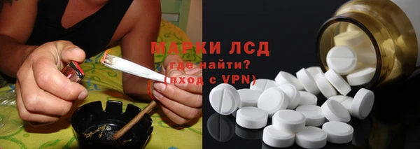 прущие крисы Белоозёрский