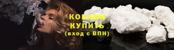 дмт Беломорск