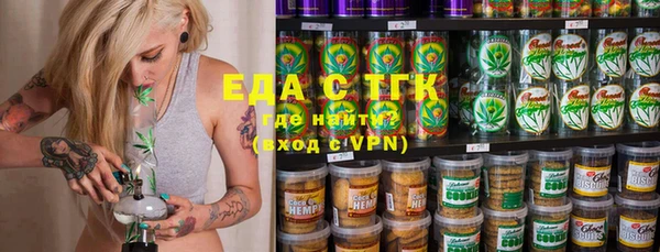 прущие крисы Белоозёрский