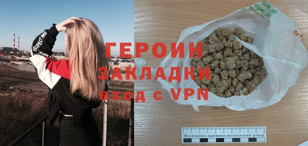 дмт Беломорск