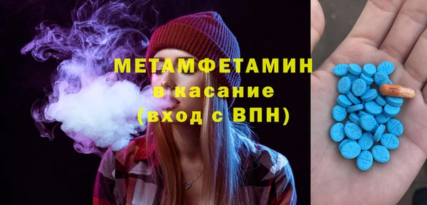 дмт Беломорск