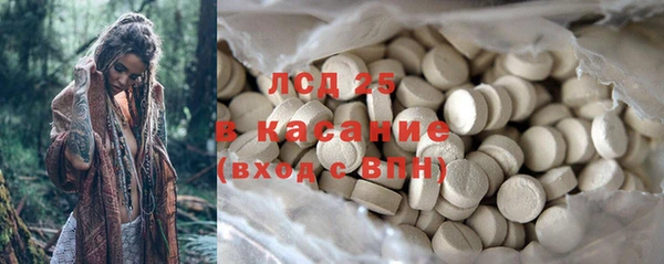 дмт Беломорск