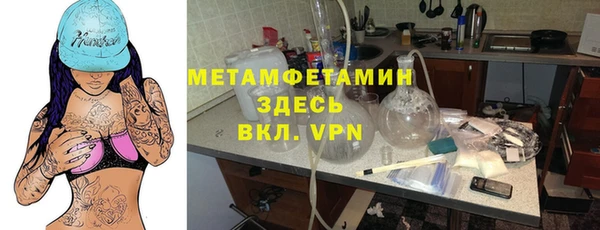 прущие крисы Белоозёрский