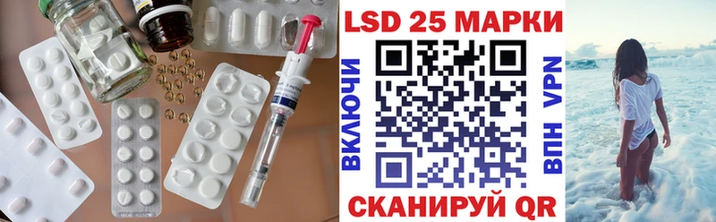 ЛСД экстази ecstasy где найти наркотики Кудымкар