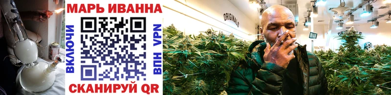 Бошки Шишки THC 21% наркота Кудымкар
